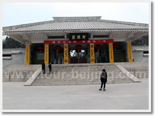 Xuanyuan Temple